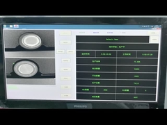 Macchina per il controllo della rete